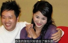 明星们揭开的圈中内幕，一个比一个离奇，关晓彤也被牵连