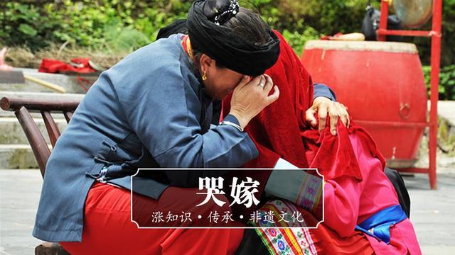 古代奇异风俗大揭秘！那些让人惊掉下巴的传统习俗