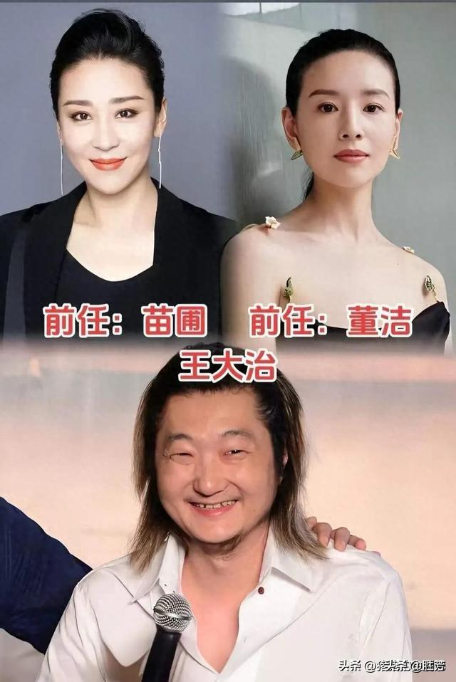 娱乐圈最迷审美大盘点，这些女神眼光撞车，粉丝直呼想不通！