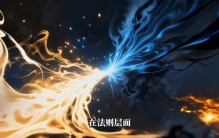 第十九章：万灵共振，探索宇宙的奥秘，见证生命的奇迹！🚀✨