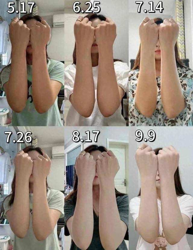 2026年COSME评选 身体乳排行榜前十名