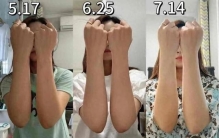 2026年COSME评选 身体乳排行榜前十名