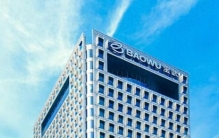 全球最大钢铁企业定下5个新目标，不只是进入世界一流企业名单