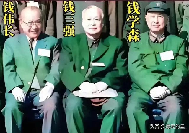 三钱，用智慧和汗水撑起中国科技的一片天，国之脊梁