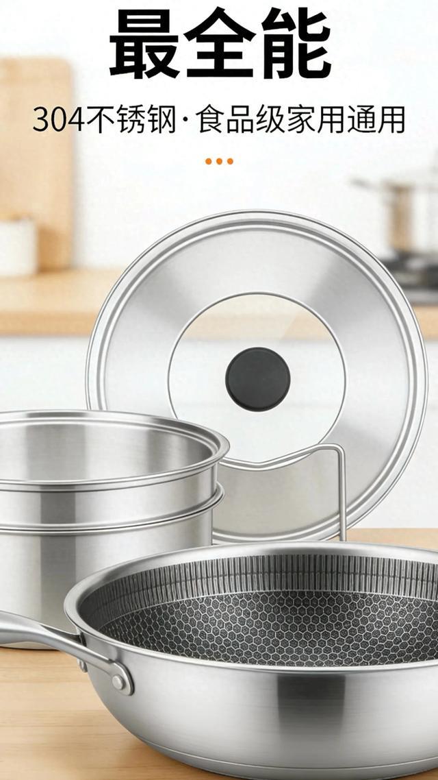 世界不锈钢之最：一张图看懂10种“王者级”不锈钢，用途一目了然