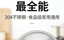 世界不锈钢之最：一张图看懂10种“王者级”不锈钢，用途一目了然