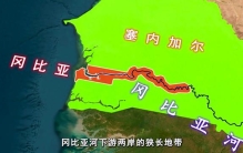 一个国家插入另一个国家？