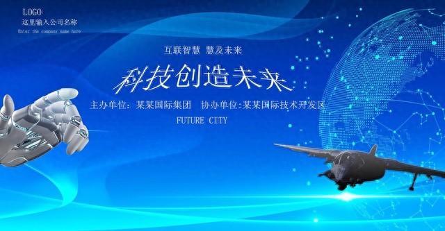 破局时刻：以科技自立之矛，刺穿百年屈辱之盾