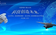 破局时刻：以科技自立之矛，刺穿百年屈辱之盾