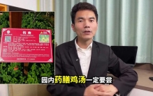 南宁的十大中国之最，你知道几个？