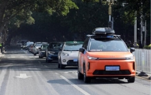 科技广州新观察