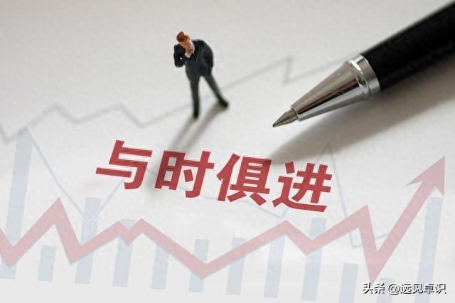 人类史上最猛烈的巨变正在爆发——好好的活着，你将见证时代改写