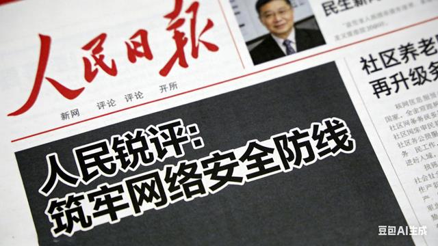 眼下娱乐圈最引人热议的非姚晨莫属