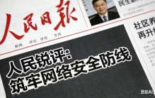 眼下娱乐圈最引人热议的非姚晨莫属