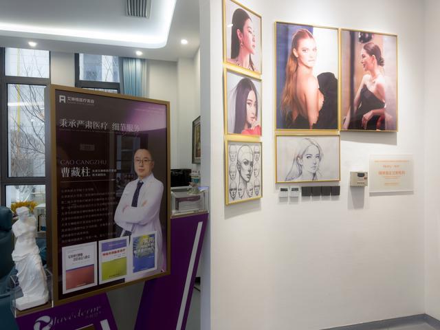 盘点全国医疗美容整形优质机构排名，艾琳格排第几