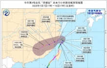 台风“丹娜丝”逼近，浙江沿海激起8米巨浪！多地发布山洪灾害橙色预警