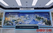 世界最长海底高铁隧道预计今年年底贯通