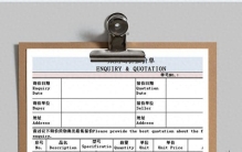 别等机器被提走了还没收到钱！外贸15个核心术语，懂这些才专业
