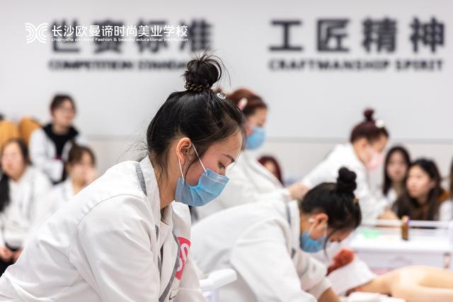 总结美容学校排行榜前十名,选哪家比较靠谱呢