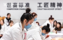 总结美容学校排行榜前十名，选哪家比较靠谱呢