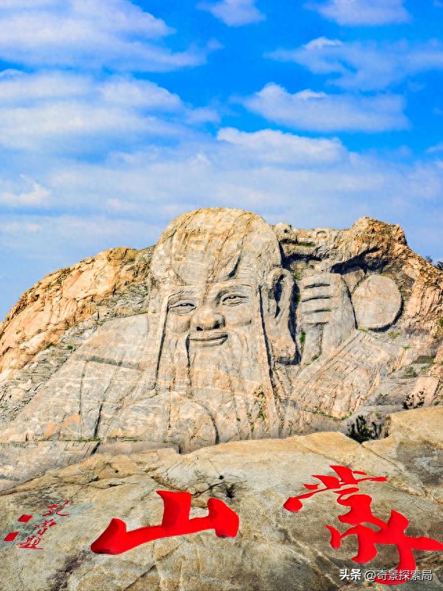 临沂藏5个世界之最！个个全球独一份