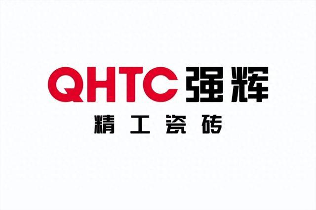 2026陶瓷十大品牌权威榜单，综合实力强+口碑稳引领品质新标杆