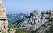 临沂太低调！5个吉尼斯世界之最，全在山东这儿