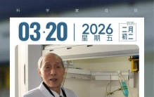 “要搞就搞世界一流的！”