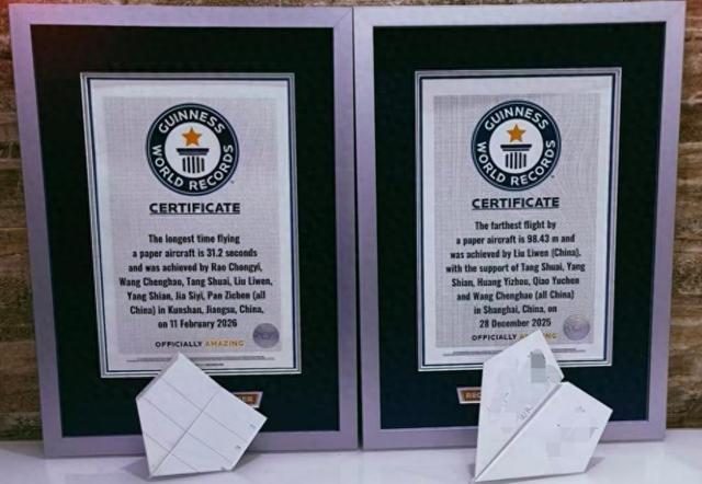 纸飞机空中飞行31.2秒！中国青年团队刷新吉尼斯世界纪录，打破15年尘封纪录