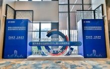 很硬核！怀柔科学中心发布重大成果