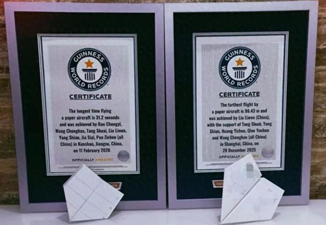 纸飞机空中飞行31.2秒，中国7人团队刷新吉尼斯世界纪录，提升2秒打破日本挑战者尘封15年纪录