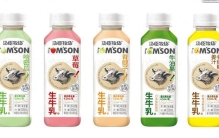 2026年饮品代加工制造厂TOP10口碑排行揭晓，谁是行业新宠？