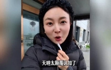 太颠覆认知了！日常优质蛋白质的食物排名竟然彻底大洗牌了！