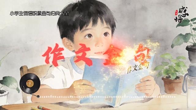 沉浸在书中的宇宙,探索无尽的星空!📖✨