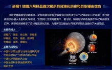 中国十大有南大