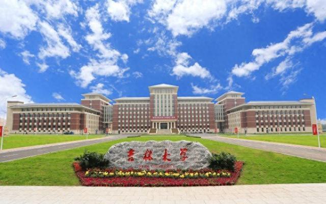 机械四小龙,吉林大学和湖南大学谁更厉害?十年后差距让人深思