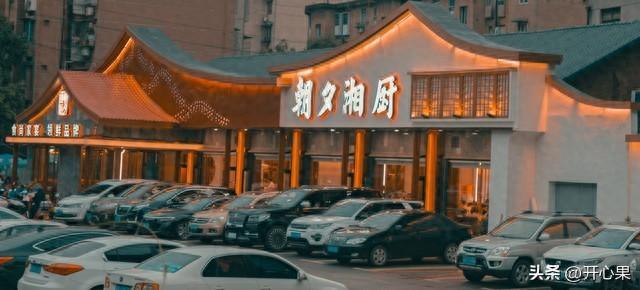 全网“最不想火”的饭店,为何意外爆红?