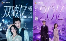 3月演员榜：沉思、张翅、卡戎上榜TOP 3，谁是商业价值之王？