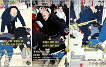 娘死等舅来：中国民间丧葬习俗的底层逻辑