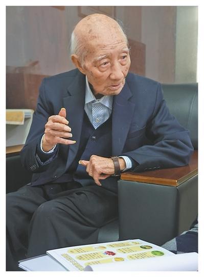 追台风、进雨林、几十年“胶”情:一位97岁科学家的“豁出去”人生