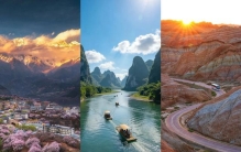 一生必去的中国 10 大仙境：去过 2 个算见过世面，去过 5 个人生太值得