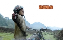 崛起之痛：当“温水煮青蛙”式阻碍成为科技突围的最大暗礁