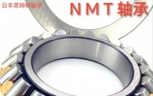 机器人轴承-日本恩姆梯NMT进口轴承-SX0118/500