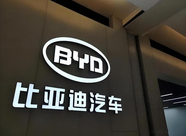 中国十大汽车集团 1.上汽集团 2.一汽集团