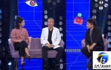 热议高颅顶填充，艾琳格医疗美容在全国的口碑排名