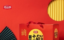 阐释推荐排名前10的食品企业，靠谱食品企业怎么选