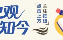 112 项世界之最！2006 两大工程见证中国崛起