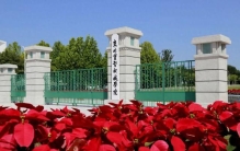 高性价比机械类专业：最牛双非院校，就业考研一站式