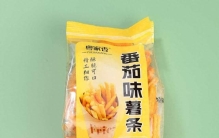 国内有实力的食品企业口碑排行