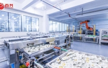 盘点大型食品企业排名，汇总食品企业前十强有哪些靠谱的